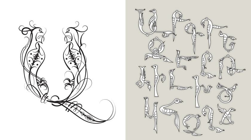 восточный или западноармянский язык школа барев